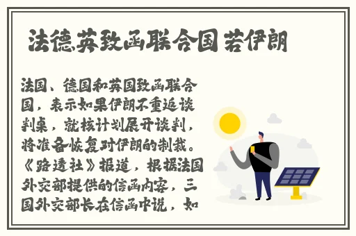 年轻的母亲5整有限中字