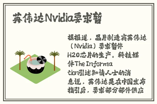 花季传媒V3.072每天免费三次观看
